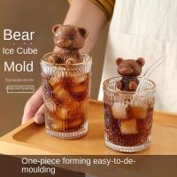 【cw】 Cartoon Stereo Silicone Tray Mold and easy to release milk tea coffee ice cube mold