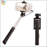 SDG กลางแจ้ง การท่องเที่ยว โทรศัพท์มือถือ มีสาย ไม้เซลฟี่ การถ่ายภาพ Monopod มือถือ