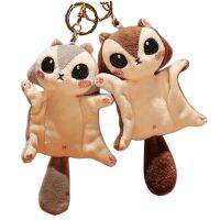 【cw】 Rodentia Pteromyini Plushie Big Eyes Flying Pendant Hanging Wall Cartoon Animals Hand Dryer Kids