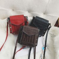 WomenS Mini Shoulder Bag Stone Pattern Mini Square Bag Tide Shoulder Shoulder Messenger Bag Mobile Wallet Bag