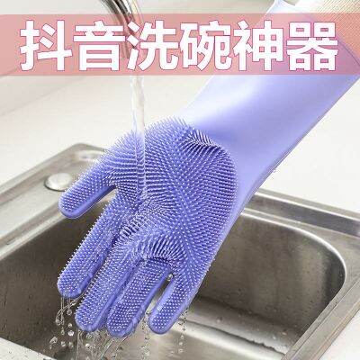☬๑✘ female thickening and durable silicone multi-function cleaning kitchen chores waterproof a bowl to wash dishes
