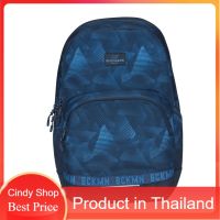 กระเป๋าเป้ผู้ชาย Beckmann of Norway : New Sport Jr. 30L - Blue กระเป๋าเป้