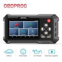 M500 OBDPROG M500 OBDPROG แผงหน้าปัดรถยนต์ M500เครื่องคาลิเบรต OBD2เครื่องสแกนน้ำมันเครื่องมือรีเซ็ตอุปกรณ์ปรับเครื่องอ่านโค้ดเครื่องวิเคราะห์อัตโนมัติ