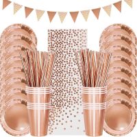 Rose Gold Party Disposable Tableware ชุดกระดาษถ้วยเด็กผู้ใหญ่วันเกิดงานแต่งงาน Bachelorette Party ตกแต่ง Baby Shower-Cailine