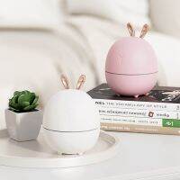 Mini Air Humidifier น้ำมันหอมระเหย Diffuser Sprayer Mist Maker Fogger Aroma Difuser 260Ml รถบ้าน Humificador