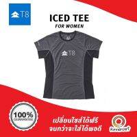 T8 Women Iced Tee