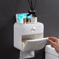 Toilet Roll Holder Waterproof Paper Towel Holder Wall Mounted Wc Roll Paper Stand Case Tube Storage Box Bathroom Accessories Toilet Roll Holders