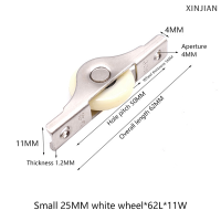 ? [XINJIAN] ล้อประตูบานเลื่อนล้อเหล็กไม่มีเสียงรอกไนลอนรับน้ำหนักได้ร่องล้อตู้เสื้อผ้าล้อประตูบานเลื่อนเฟอร์นิเจอร์อุปกรณ์ฮาร์ดแวร์