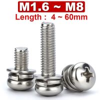 3 In1 Round Head Phillips Machine Screw with Washer/spring Washer 304 Stainless Steel Pan Head Screw Combination M1.6M2M2.5M3 M8