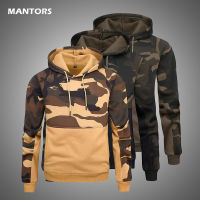 Camouflage Mens Hoodies Sweatshirts nd Casual Fleece Hoodies Men Streetwear Spring Autumn Patchwork Pullovers Tops Men 2022