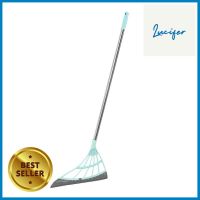 ไม้กวาดอเนกประสงค์ด้ามยาว ACCO MAGIC สีฟ้าMULTIPURPOSE BROOM WITH LONG HANDLE ACCO MAGIC BLUE **บริการเก็บเงินปลายทาง**