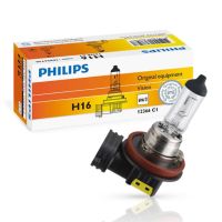 หลอดไฟหน้ารถยนต์ PHILIPS H16 19w 12v หลอดไฟรถยนต์