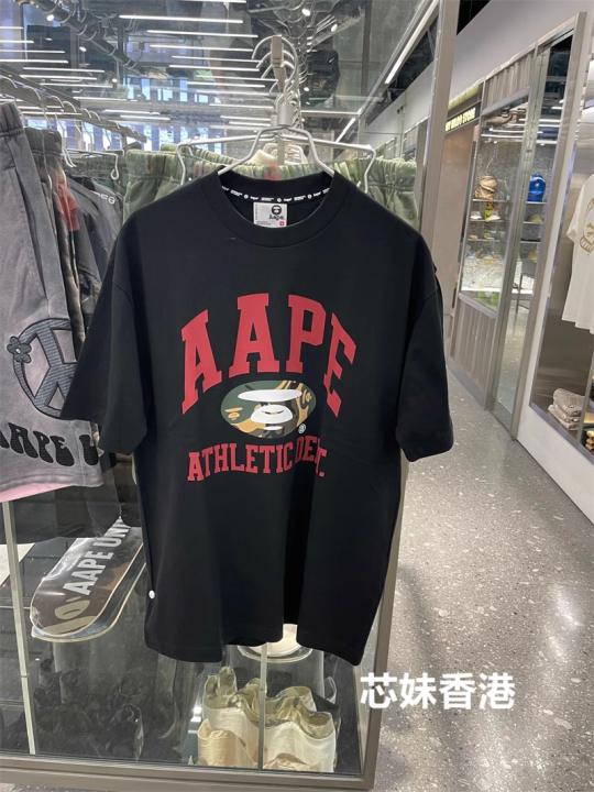 ap-เสื้อยืดแฟชั่นผู้ชาย-เสื้อคอคลมแขนสั้นแฟชั่นตัวอักษรยี่ห้อลำลอง-m1390xx