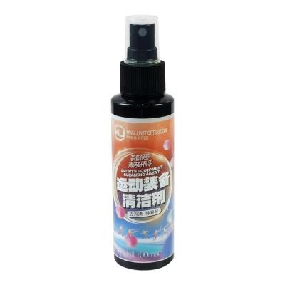 Sports Equipment Cleaning Spray Shoe Cleaner Football Gloves Gym Equipment Stain Remover Deep Cleaning Effective All Purpose Spray for Sneakers Table Tennis Rackets handy