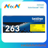 Brother TN-263Y Toner Cartridge ของแท้100% พร้อมส่งทันที - Novat