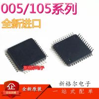 STM8S005K6T6C STM8S105 STM8S105S4T6C K4T6C S6T6C