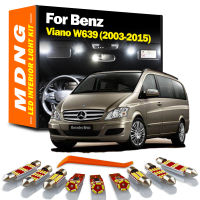 MDNG Canbus ไม่มีข้อผิดพลาดสำหรับ Benz Viano W639 2003-2013 2014 2015อุปกรณ์เสริมในรถยนต์ LED ภายในโดมแผนที่ชุดไฟ Led หลอดไฟ