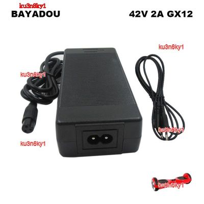 ku3n8ky1 2023 High Quality 36V 2A Li-ion Ebike Battery Charger 42V 10S Electric Self Balance Bike Bicycle Scooter Hoverboard Lithium Charger GX12 Connector