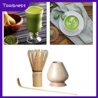 Toolsnest 3 In 1 Matcha ชุดพิธีเครื่องมือชาแบบดั้งเดิมสำหรับพิธี Matcha ของขวัญงานขึ้นบ้านใหม่