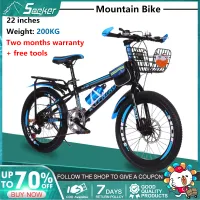 22 inch adult bike