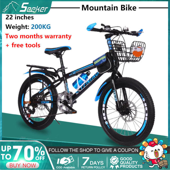 off road push bikes for sale