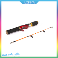 LOKIYA ICE Fishing Rod เคล็ดลับคู่ฤดูหนาวคันเบ็ดชุดปั่นเสาตกปลา