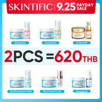 【2PCS】SKINTIFIC 5X เซราไมด์ บาเรียร์ กู้มอยเจอร์ไรเซอร์ เจล มอยเจอร์ไรเซอร์ 377 เซรั่ม / เซรั่มปรับผิวใส / เซรั่มต่อต้า