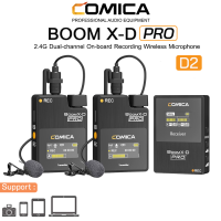 Comica BoomX-D PRO D2 2.4G Dual-channel Wireless Microphone ไมโครโฟนไร้สาย ไมค์ไลฟ์สด