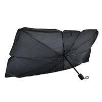 hot【DT】 Car Sunshade Protector Umbrella Front Prevent Rainproof Folding Insulation Window Interior