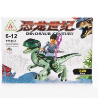 ProudNada Toys ของเล่นเด็กชุดตัวต่อเลโก้ไดโนเสาร์ JUN HUA DINOSAUR CENTURY 77032-5