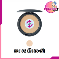 รีฟิล แป้งรองพื้น กลามอรัส GRC02 ผิวสองสี Glamorous Radiant Compact Foundation ผสมรองพื้น ควบคุมมัน กันรังสียูวี แป้งตลับทาหน้า ปกปิดริ้วรอย รอยดำ ฝ้า กระ