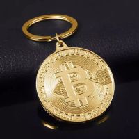 Voikukka Jewelry 2021 Hot Sale Virtual Currency Bitcoin Keychain Alloy Plated Pendant Cute Keyring For Men Women Gifts