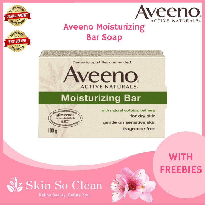 ! SKIN SO CLEAN OORIGINAL Aveeno Moisturizing Bar Soap Facial