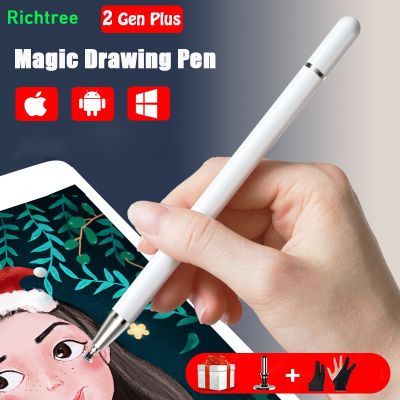 ปากกาสไตลัส,สไตลัสสัมผัสปากกาสำหรับแอปเปิ้ล iPad ดินสอ1 2ปากกาสไตลัสสำหรับ Huawei Xiaomi Samsung แท็บเล็ตโทรได้แอนดรอยด์ปากกาวาดภาพหน้าจอสัมผัส