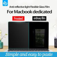 [HOT DOLXIOWEOH 539] UDMA สำหรับ Macbook Pro Air Screen Protector 2022ชิป M2 A2337 233814 16 2442 2485 2681 Anti Reflective ฟิล์มแก้ว