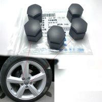 4l0601173สำหรับออดี้ Q7น็อตล้อปกอัตโนมัติ Hub ฝาเกลียวสกรูตกแต่ง Q7 2007- 4l0 601 173 4l0 601 173