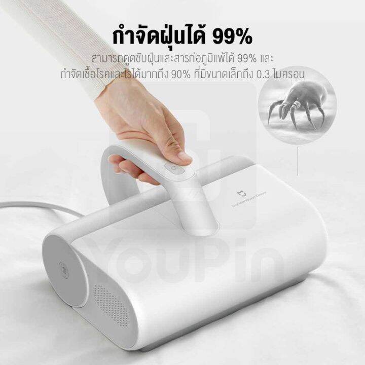 hot-pro-1066-บ-nwxgncde-mi-dust-mites-vacuum-cleaner-wireless-เครื่องดูดไรฝุ่น-เครื่องดูดฝุ่นอัจฉริยะ-ส่งด่วน-เครื่อง-ดูด-ฝุ่น-เครื่องดูดฝุ่นไร้สาย-เครื่องดูดฝุ่นมินิ-เครื่องดูดฝุ่นรถ