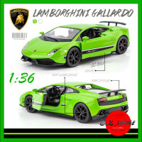 [พร้อมส่ง?] โมเดลรถเหล็ก Lamborghini Gallardo LP 570-4 Superleggera โมเดลรถยนต์ 1/36 รถโมเดลเหล็ก รถเหล็กโมเดล โมเดลรถ