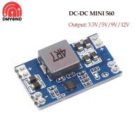 ตัวแปลง DC-DC DC-DC แบบ560ขนาดเล็กรุ่นลิมิเต็ดอิดิชั่น3.3V 5V 9V 12V โมดูลแหล่งจ่ายไฟเสถียรตัวควบคุมแรงดันไฟฟ้า Mini560 5A