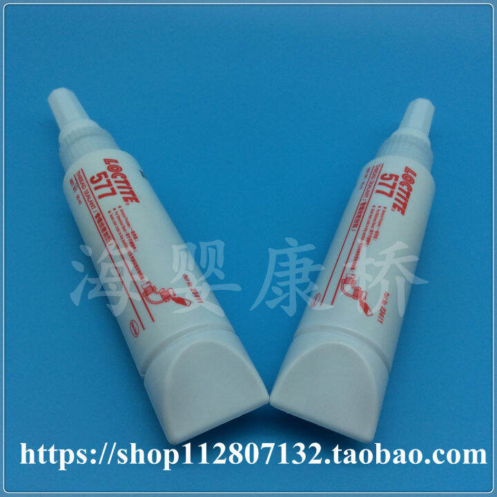 Authentic Le Tai LOCTITE 577 medium strength smooth dark yellow pipe