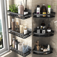 Corner Shelf Bathroom Shower Caddy Organizer Bathroom Shelves Shampoo Cosmetic Storage Rack Bathroom Accessories