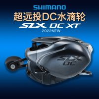 SHIMANO SLX DC XT 70 70HG 70XG 71 71HG 71XG รอกเบ็ดตกปลา MGL 2022ใหม่