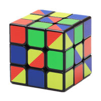 Zcube สนุก3x3สายรุ้งเมจิก Cube สี่สีคลาสสิกความเร็วปริศนา Cubo Magico ของเล่นเกมวันเกิดของขวัญคริสต์มาส
