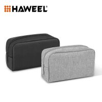 HAWEEL Portable Gadget Digital Storage Bag Travel Wires Charger Power Bank Mouse Pouch USB Cable Earphone Charge Pal Organizer Toiletries  Cosmetics B