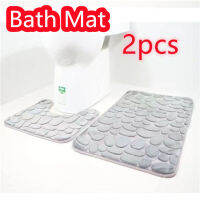 Home Bath Mat Set Toilet Quick Drying Shower Rugs Water Absorbent 2022 Non Slip Embossed Stone Mats