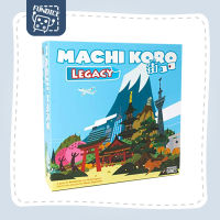 Fun Dice: Machi Koro Legacy