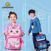 Lemonkid กระเป๋านักเรียนเด็กบีบอัดสันป้องกันความจุขนาดใหญ่เบากระเป๋าเป้สะพายหลังพื้นที่โรมมิ่งรุ่นแนวตั้งรูปร่างกระเป๋านักเรียนนักเรียน LK2220318