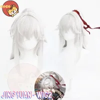 Cocos Game Honkai Star Rail Jing Yuan Cosplay Wig Game Honkai: Star Rail Cos Wig Dozing General Cosplay White Long Hairpiece