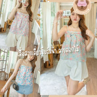 Chiffon Flower Cami เสื้อสายเดี่ยวโบว์หน้า ลายดอกไม้