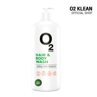 O2 Klean Hair &amp; Body Wash สบู่เหลวและแชมพูในขวดเดียว กลิ่น Vera moist ขนาด600 ml